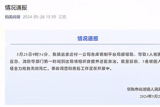 郭艾伦为邯郸被害初中生发声：希望凶手得到最严厉的法律制裁